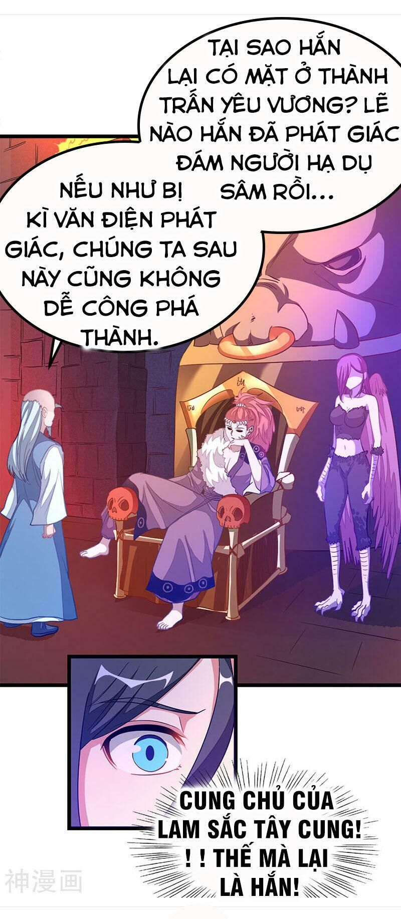 Cửu Dương Thần Vương Chapter 185 - Trang 2