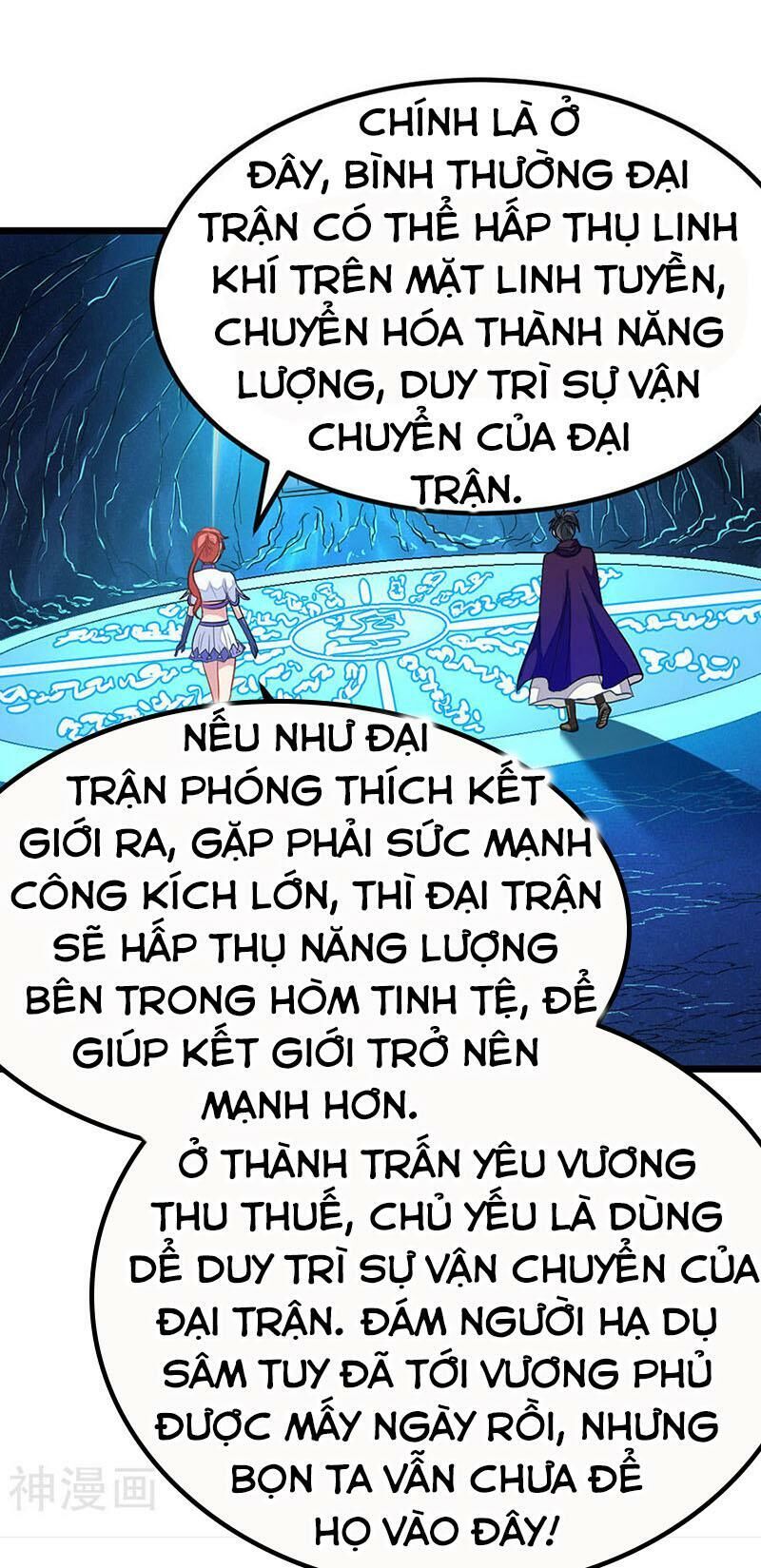 Cửu Dương Thần Vương Chapter 184 - Trang 2