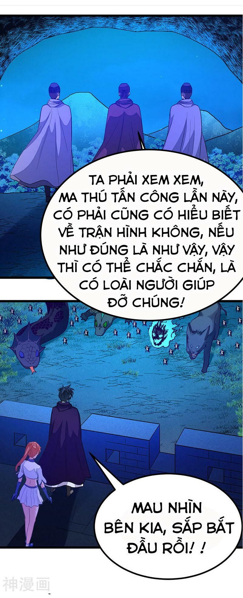 Cửu Dương Thần Vương Chapter 184 - Trang 2