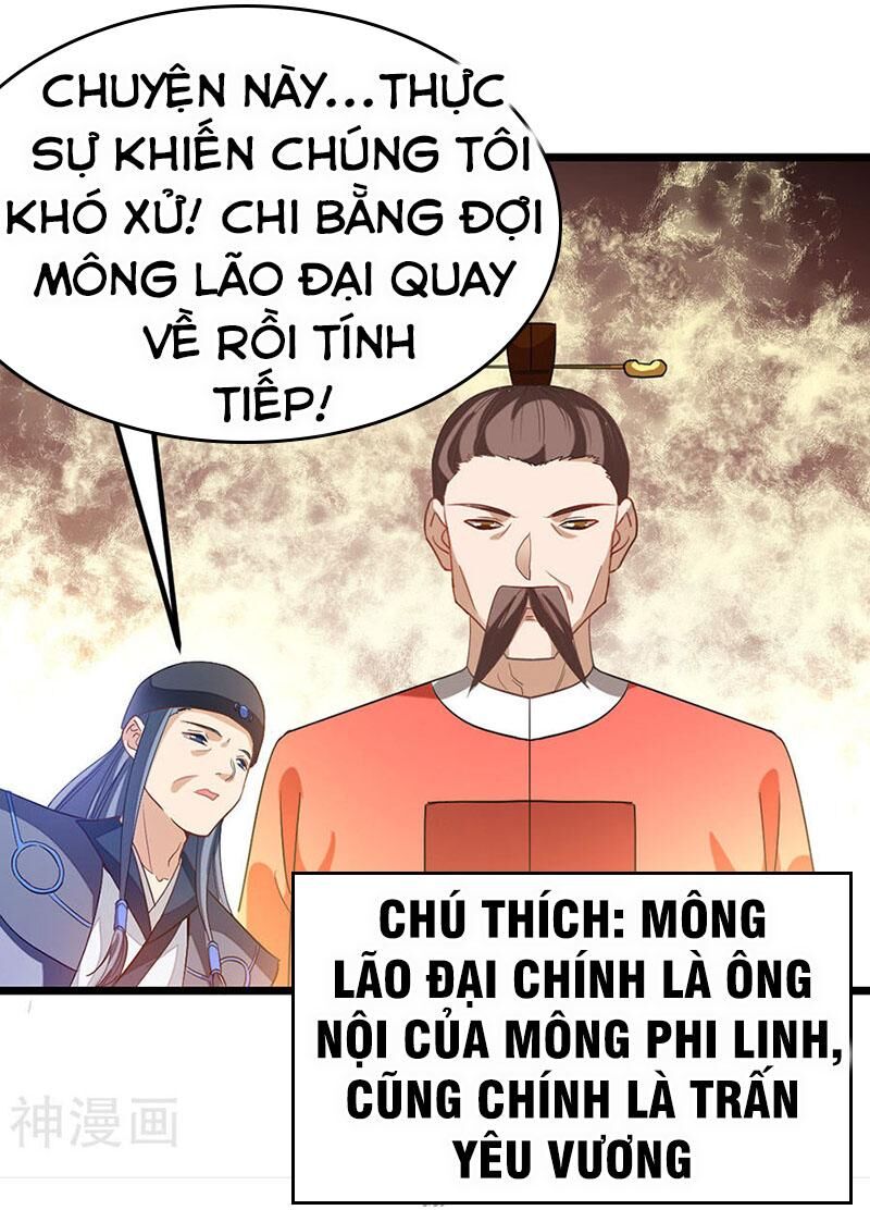 Cửu Dương Thần Vương Chapter 183 - Trang 2