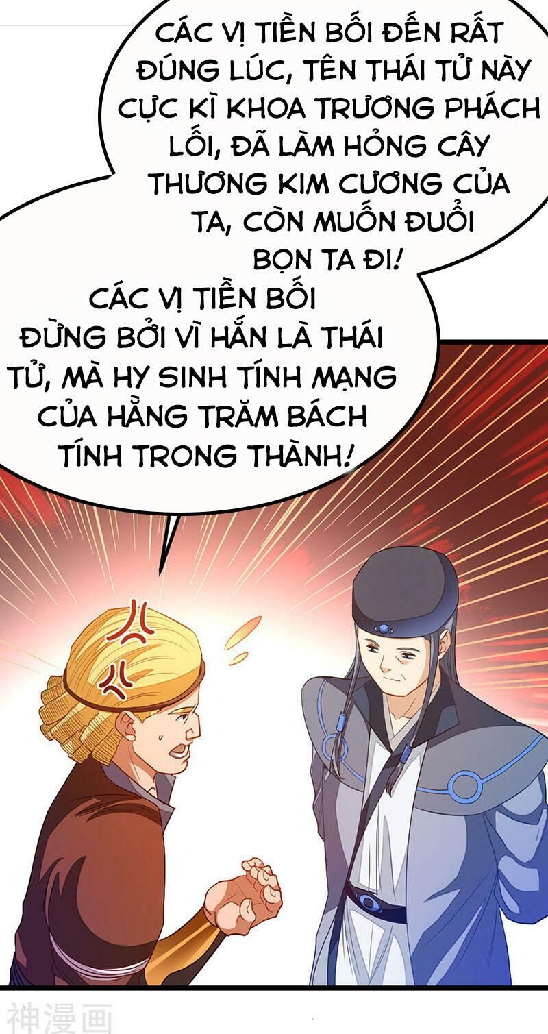 Cửu Dương Thần Vương Chapter 182 - Trang 2