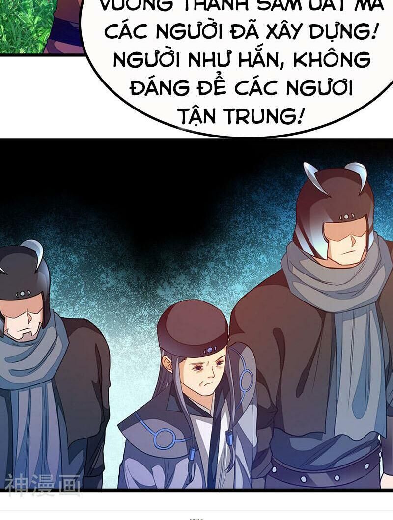 Cửu Dương Thần Vương Chapter 182 - Trang 2