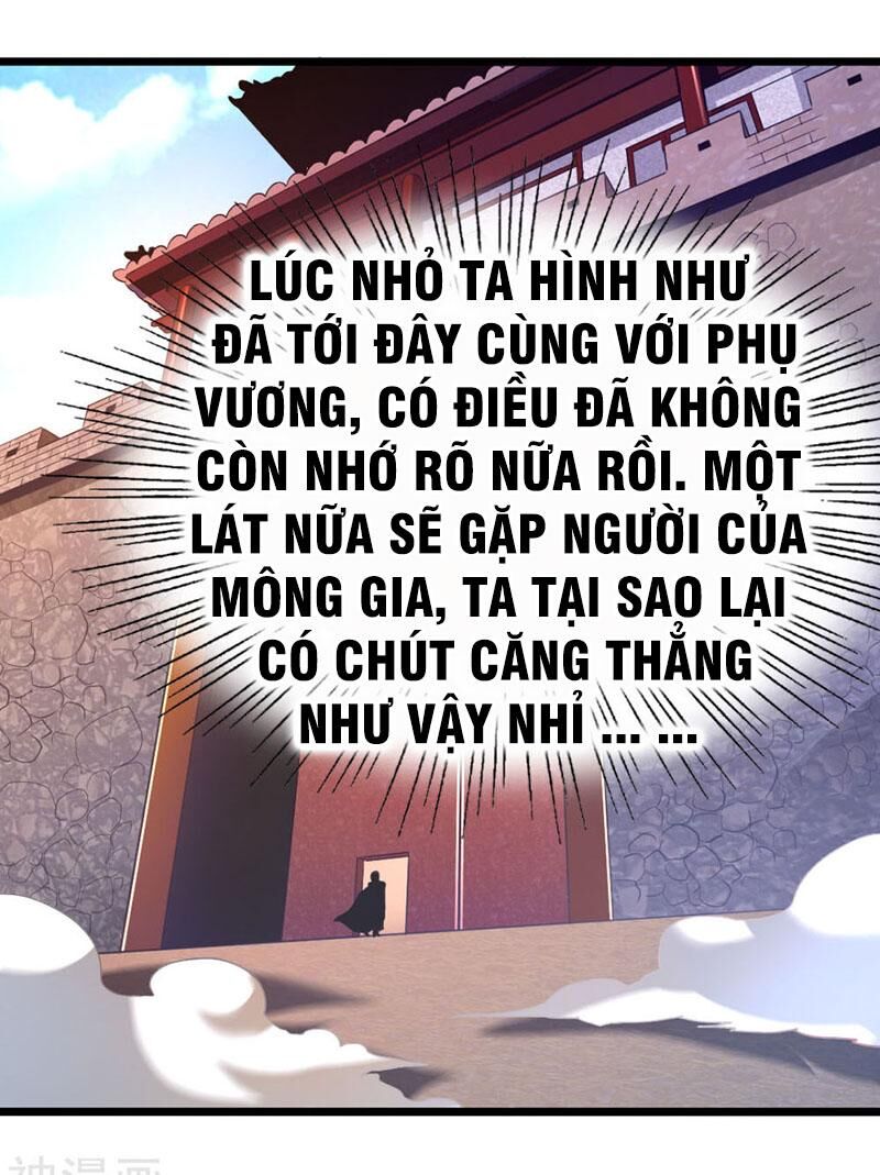 Cửu Dương Thần Vương Chapter 181 - Trang 2