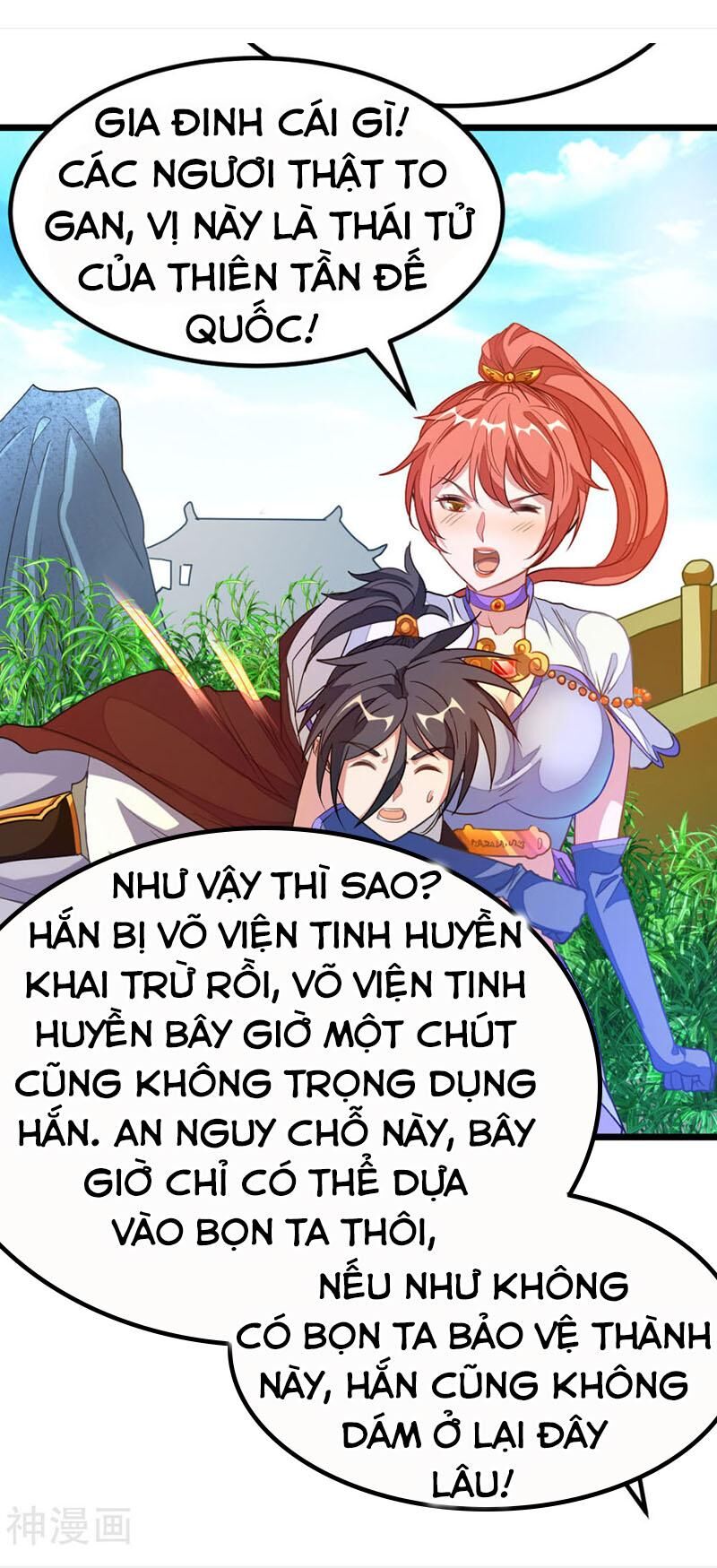 Cửu Dương Thần Vương Chapter 181 - Trang 2