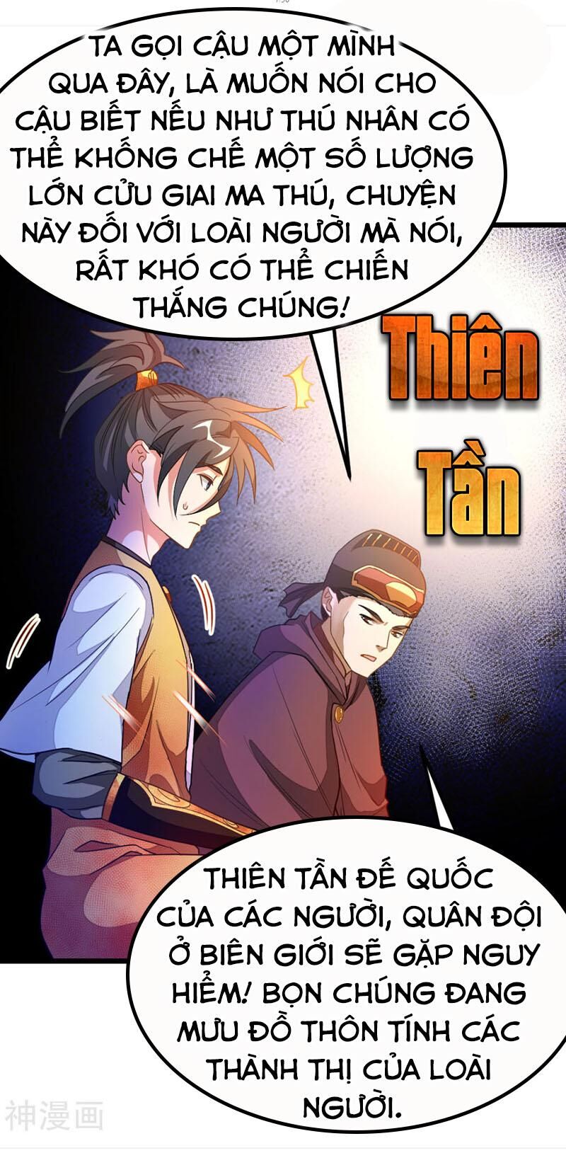 Cửu Dương Thần Vương Chapter 181 - Trang 2