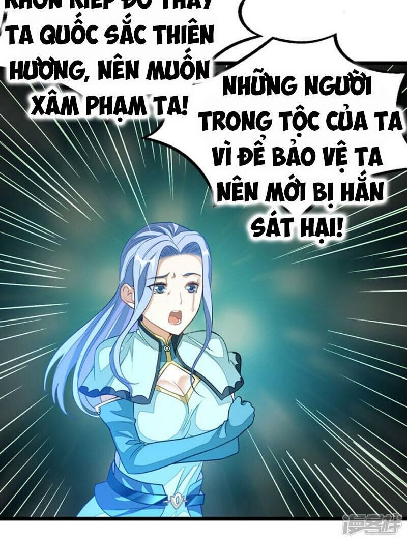 Cửu Dương Thần Vương Chapter 180 - Trang 2