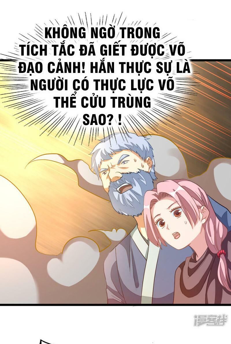 Cửu Dương Thần Vương Chapter 179 - Trang 2