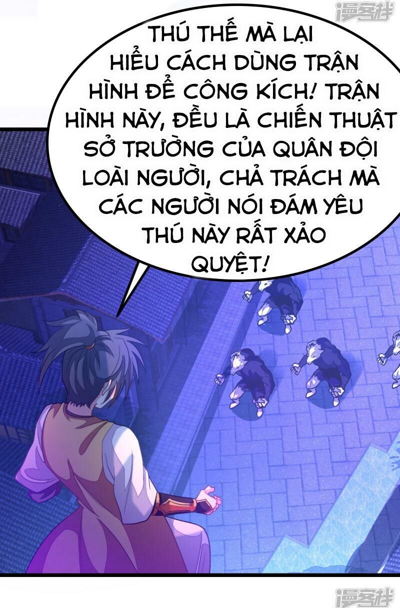 Cửu Dương Thần Vương Chapter 177 - Trang 2