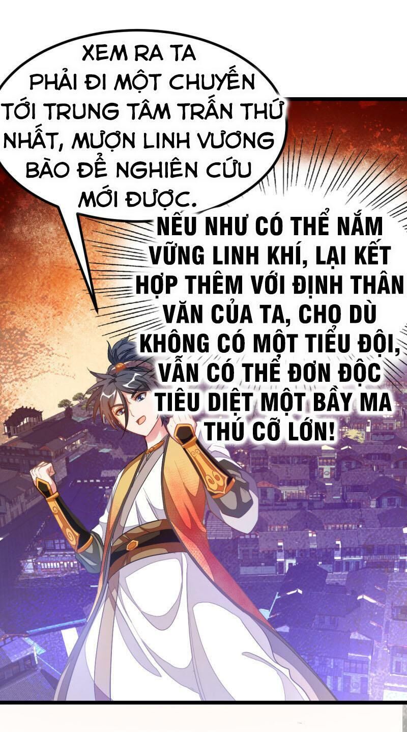 Cửu Dương Thần Vương Chapter 177 - Trang 2