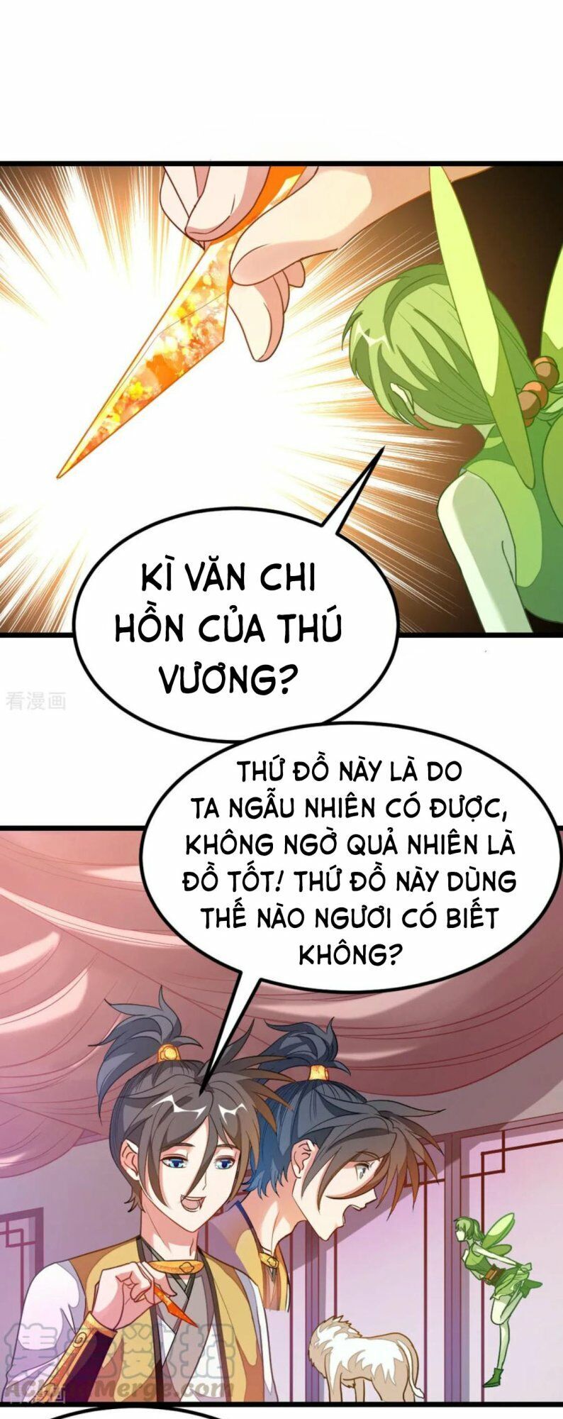 Cửu Dương Thần Vương Chapter 176 - Trang 2