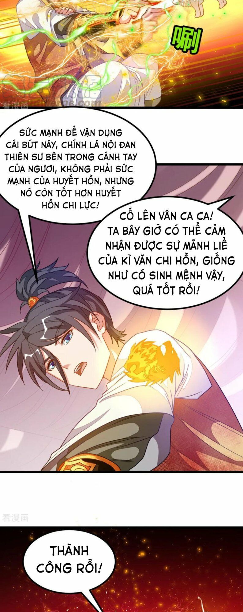 Cửu Dương Thần Vương Chapter 176 - Trang 2