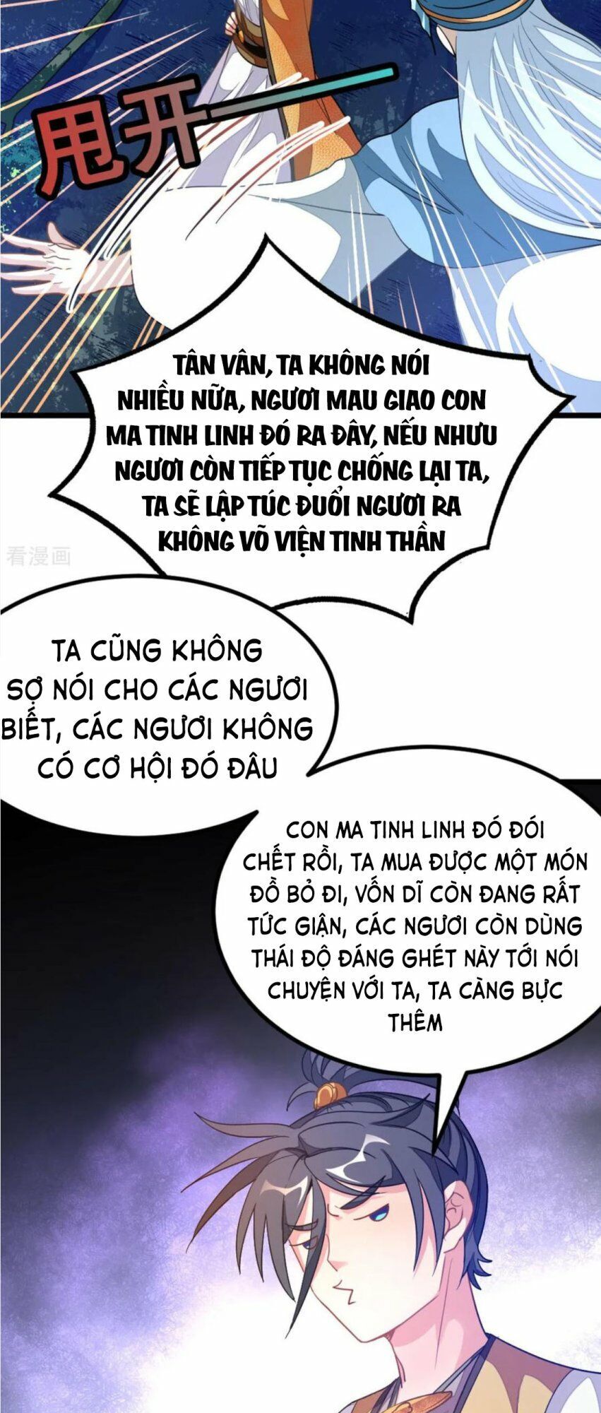 Cửu Dương Thần Vương Chapter 175 - Trang 2