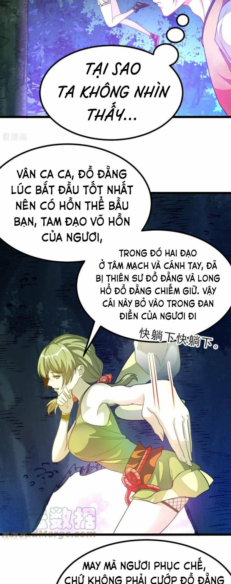 Cửu Dương Thần Vương Chapter 175 - Trang 2