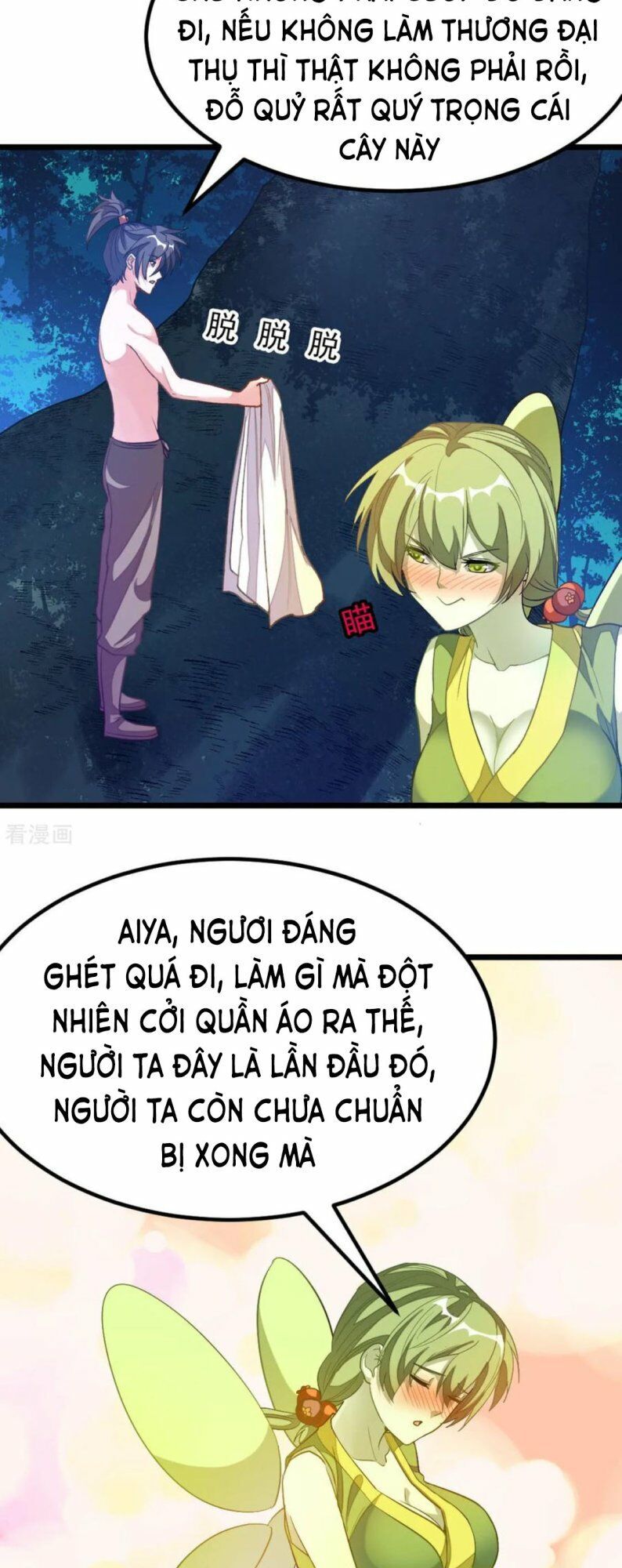 Cửu Dương Thần Vương Chapter 175 - Trang 2