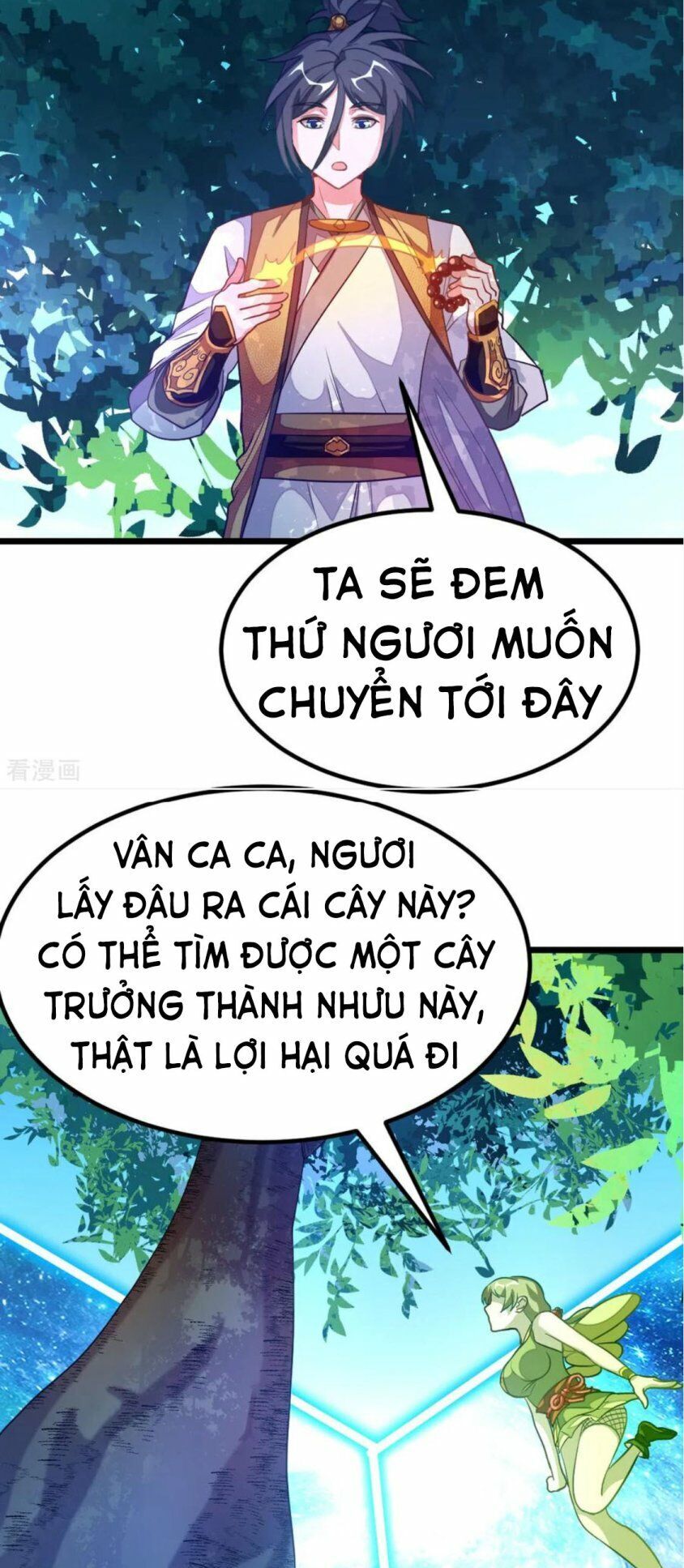 Cửu Dương Thần Vương Chapter 174 - Trang 2