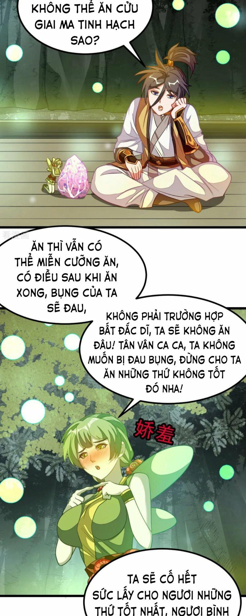 Cửu Dương Thần Vương Chapter 174 - Trang 2