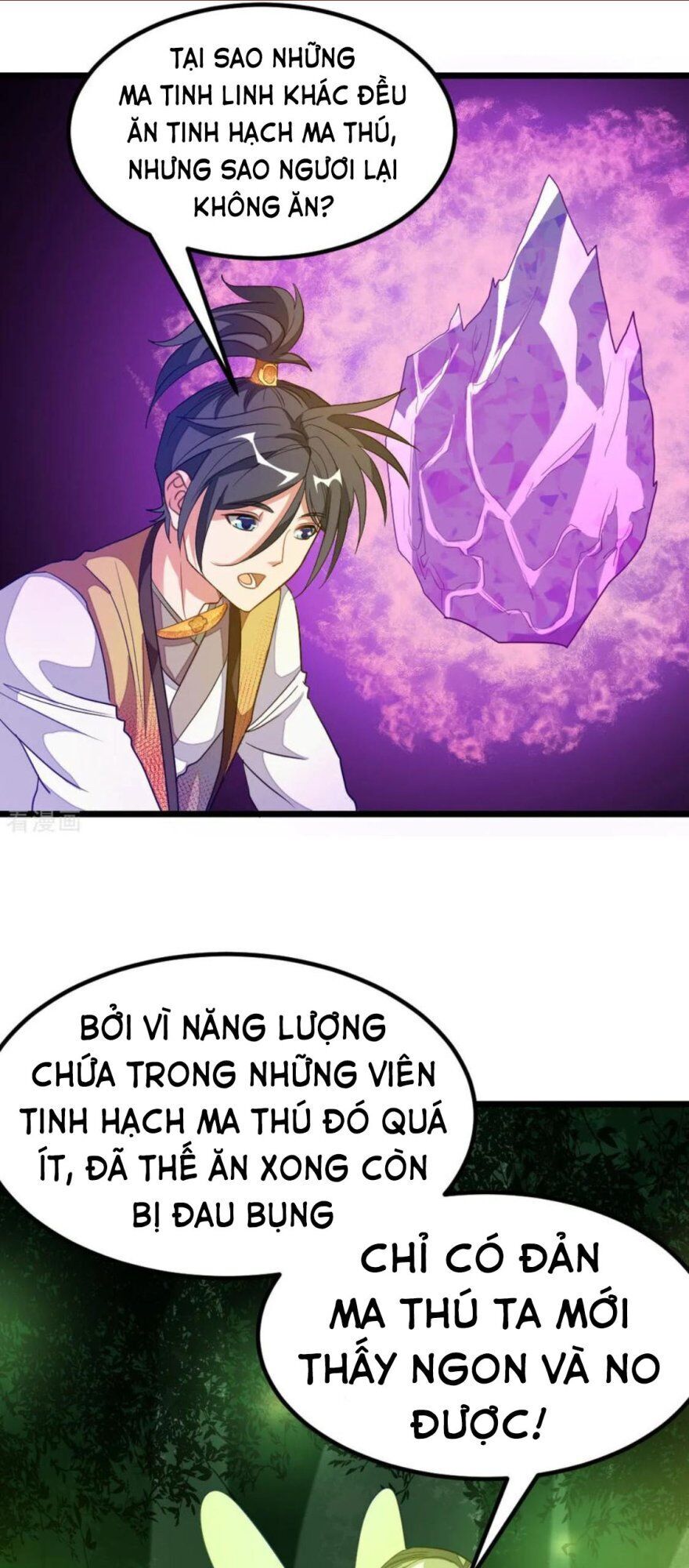 Cửu Dương Thần Vương Chapter 173 - Trang 2