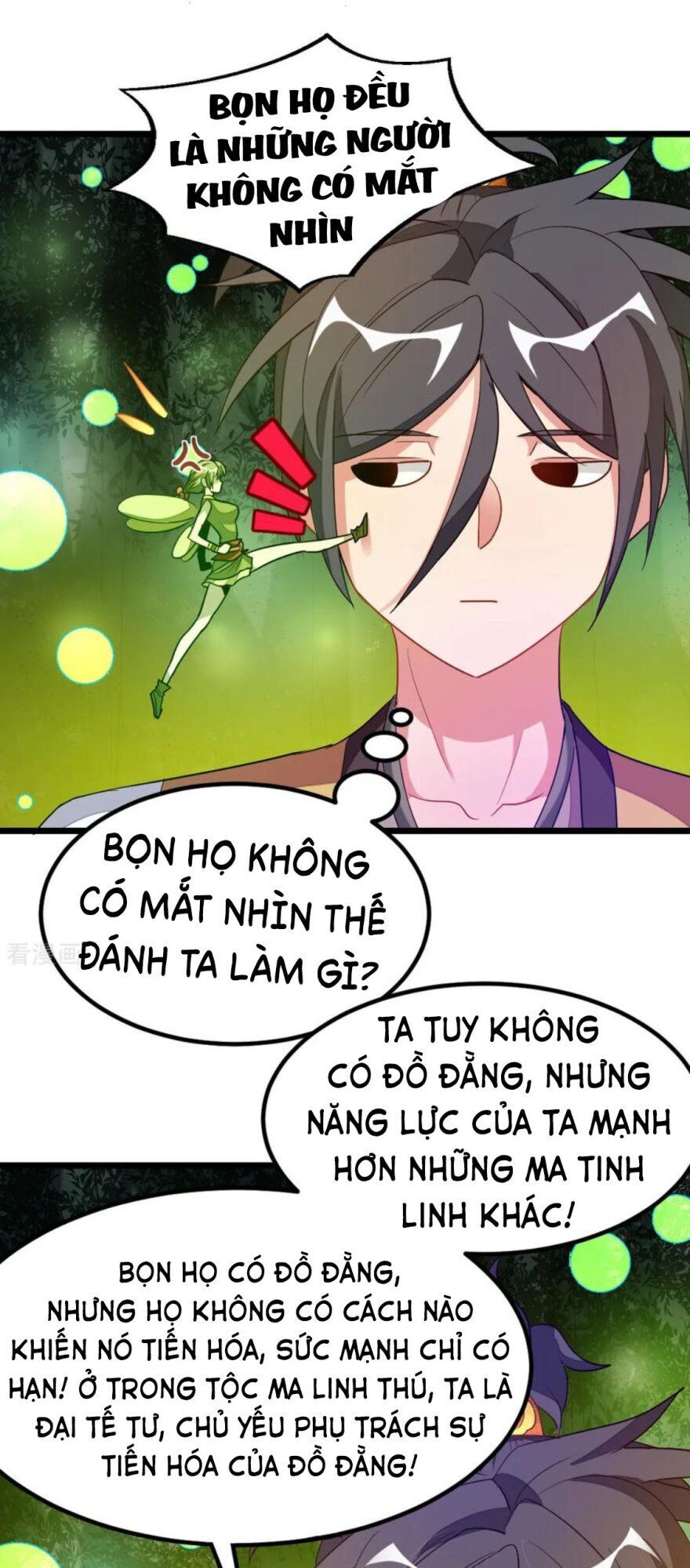 Cửu Dương Thần Vương Chapter 173 - Trang 2