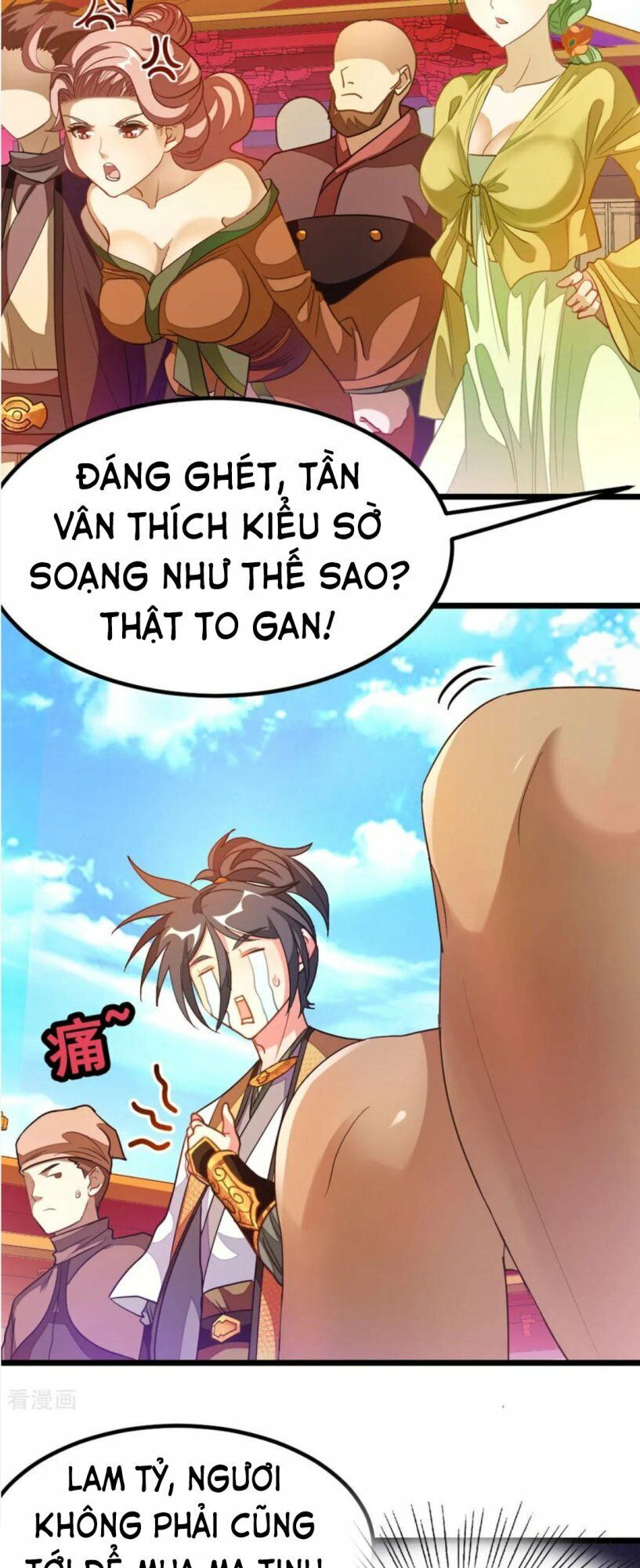 Cửu Dương Thần Vương Chapter 172 - Trang 2