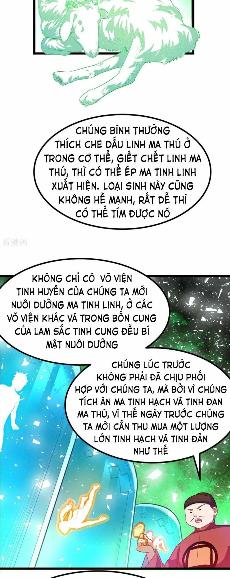 Cửu Dương Thần Vương Chapter 172 - Trang 2