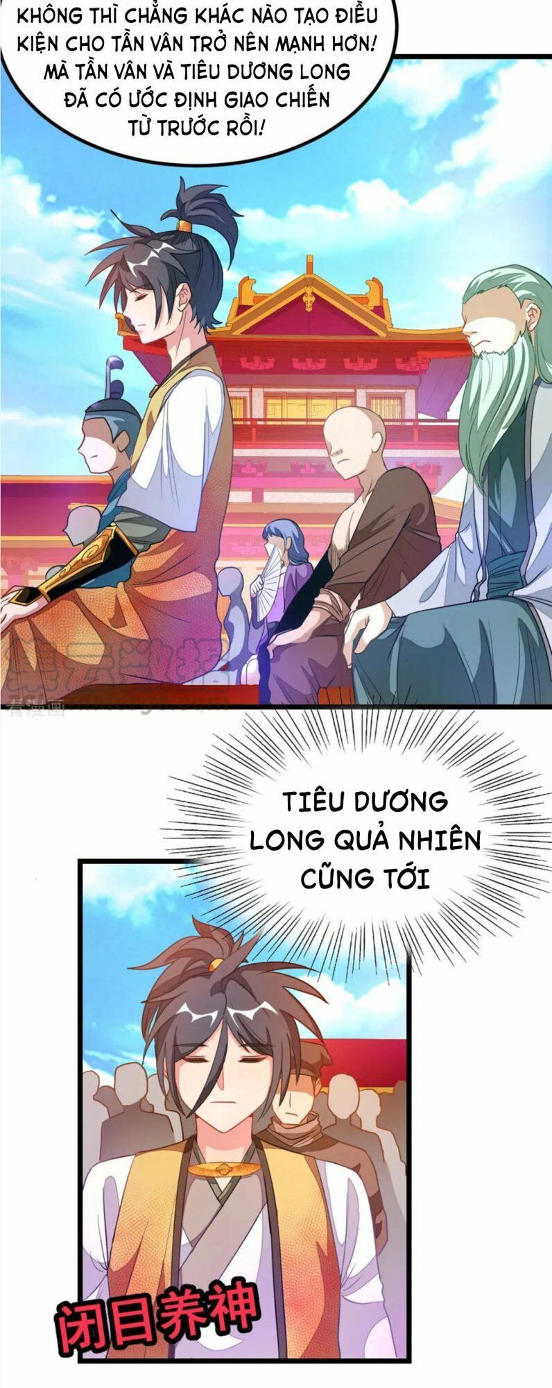 Cửu Dương Thần Vương Chapter 172 - Trang 2