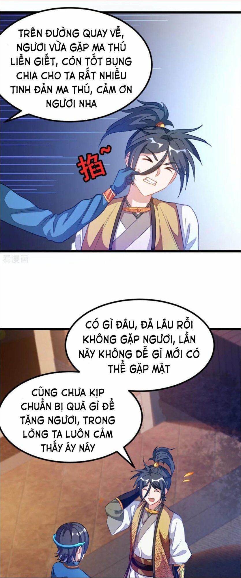 Cửu Dương Thần Vương Chapter 171 - Trang 2