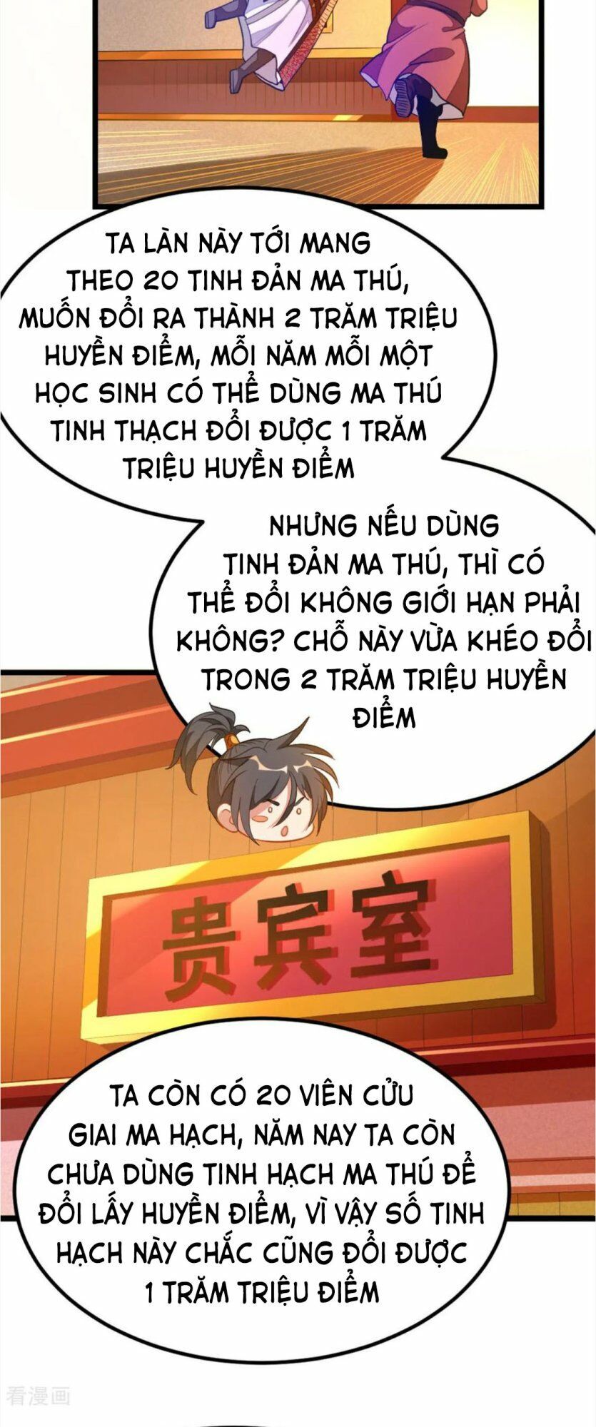 Cửu Dương Thần Vương Chapter 171 - Trang 2