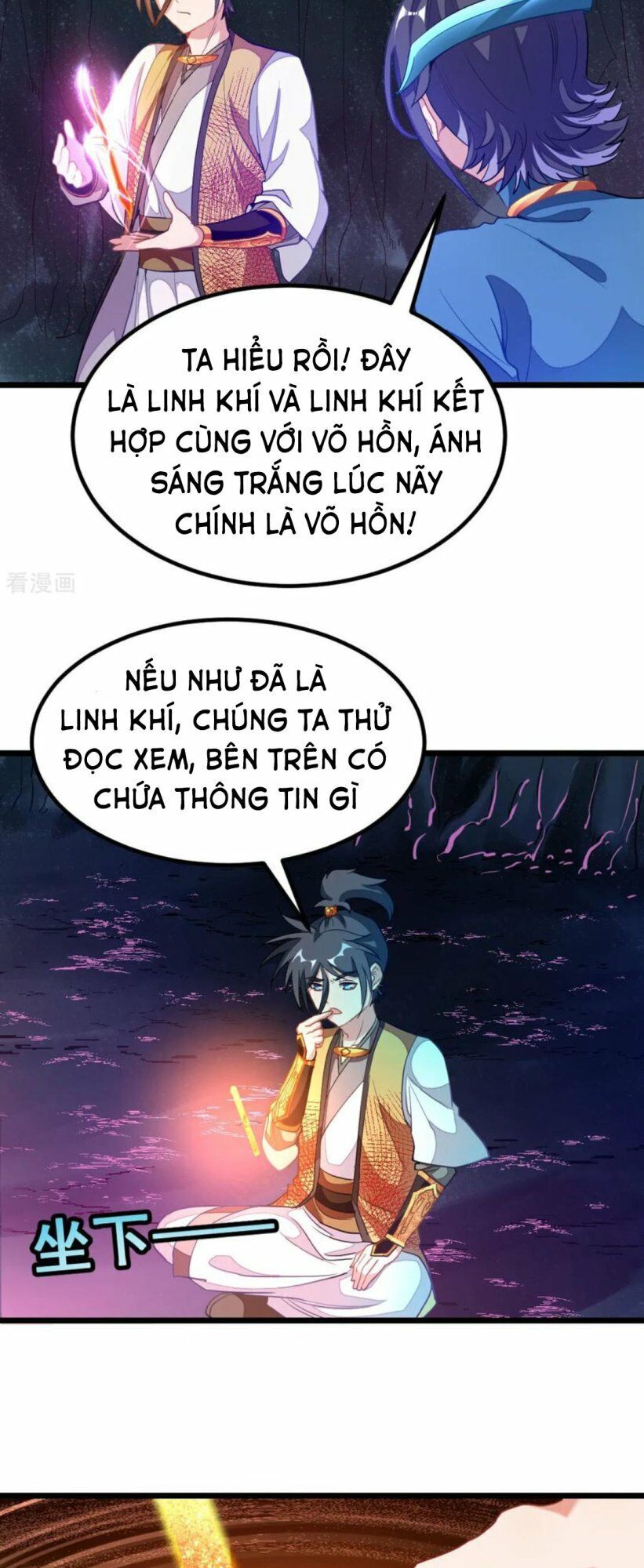 Cửu Dương Thần Vương Chapter 171 - Trang 2