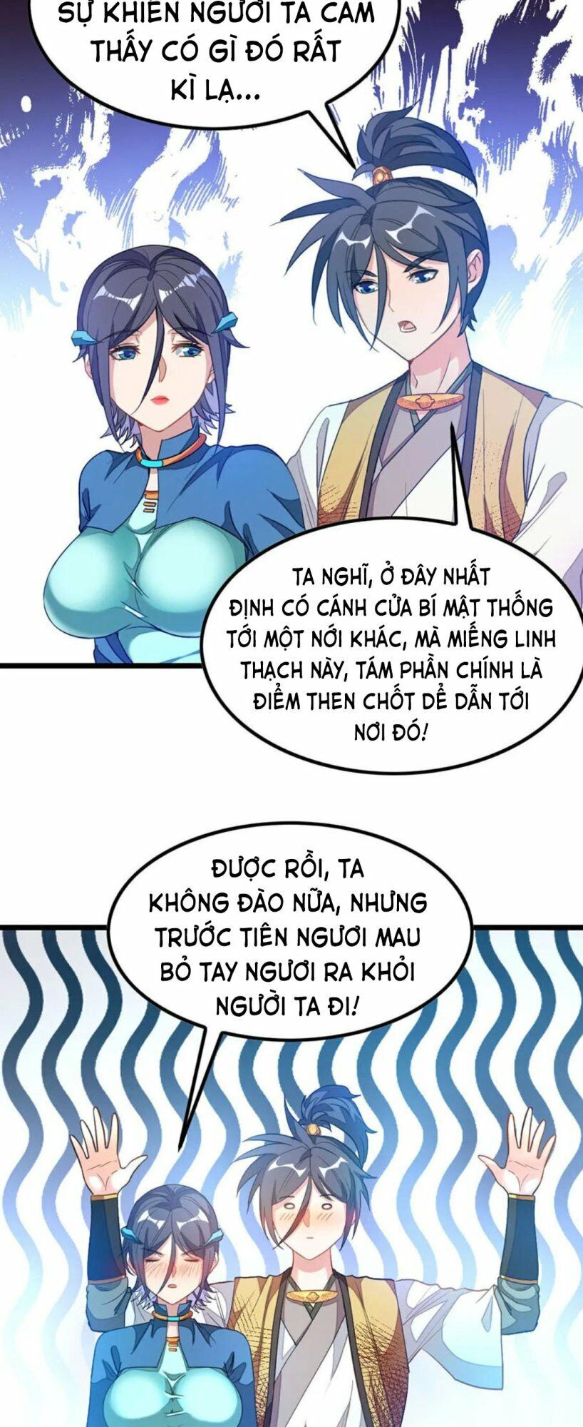 Cửu Dương Thần Vương Chapter 170 - Trang 2