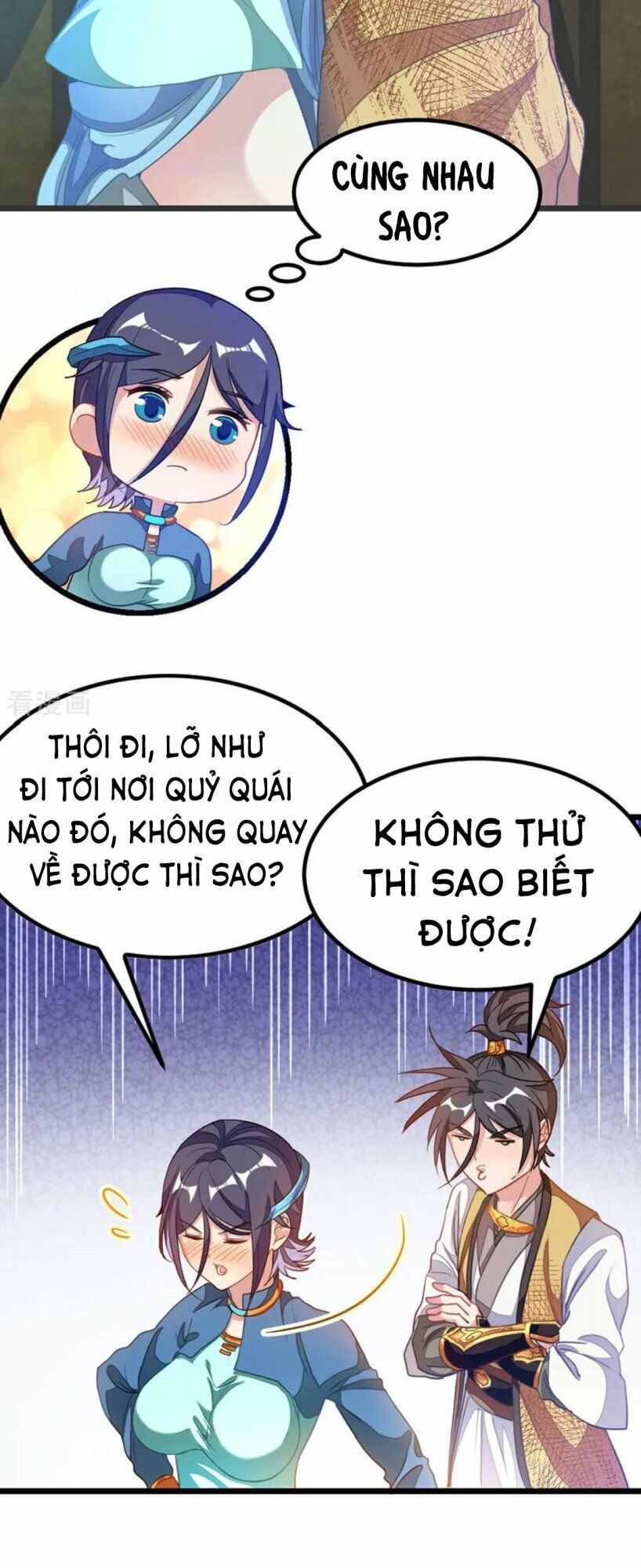 Cửu Dương Thần Vương Chapter 170 - Trang 2