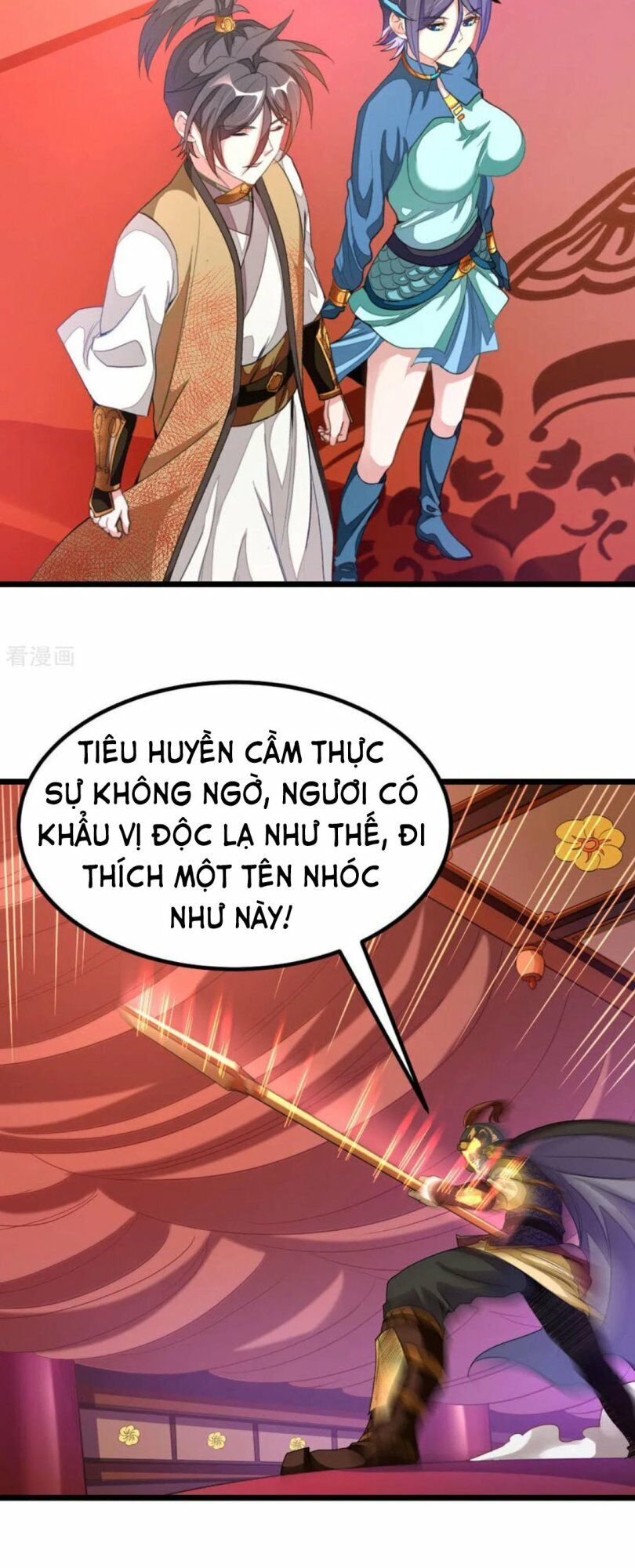 Cửu Dương Thần Vương Chapter 168 - Trang 2