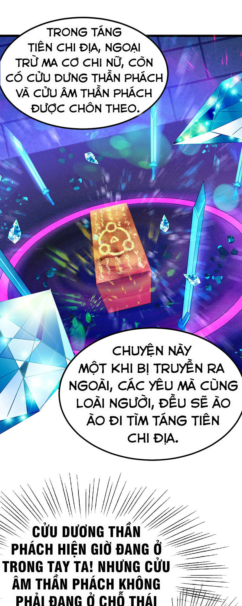 Cửu Dương Thần Vương Chapter 165 - Trang 2