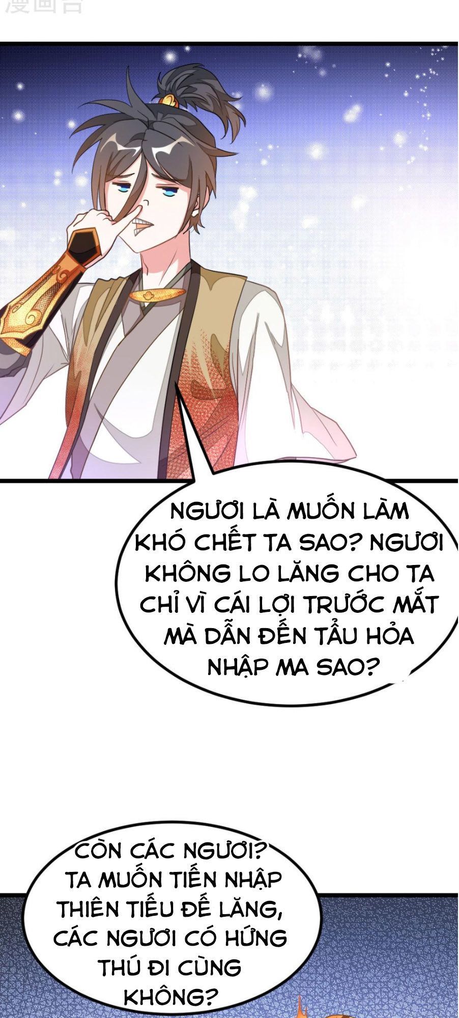 Cửu Dương Thần Vương Chapter 163 - Trang 2