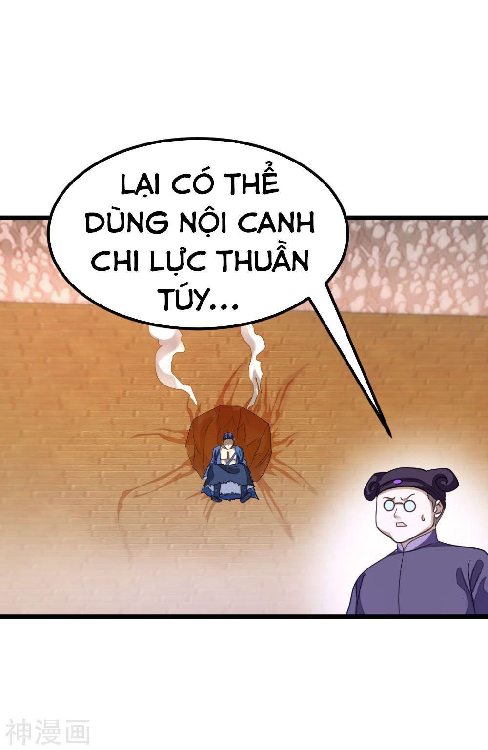 Cửu Dương Thần Vương Chapter 158 - Trang 2