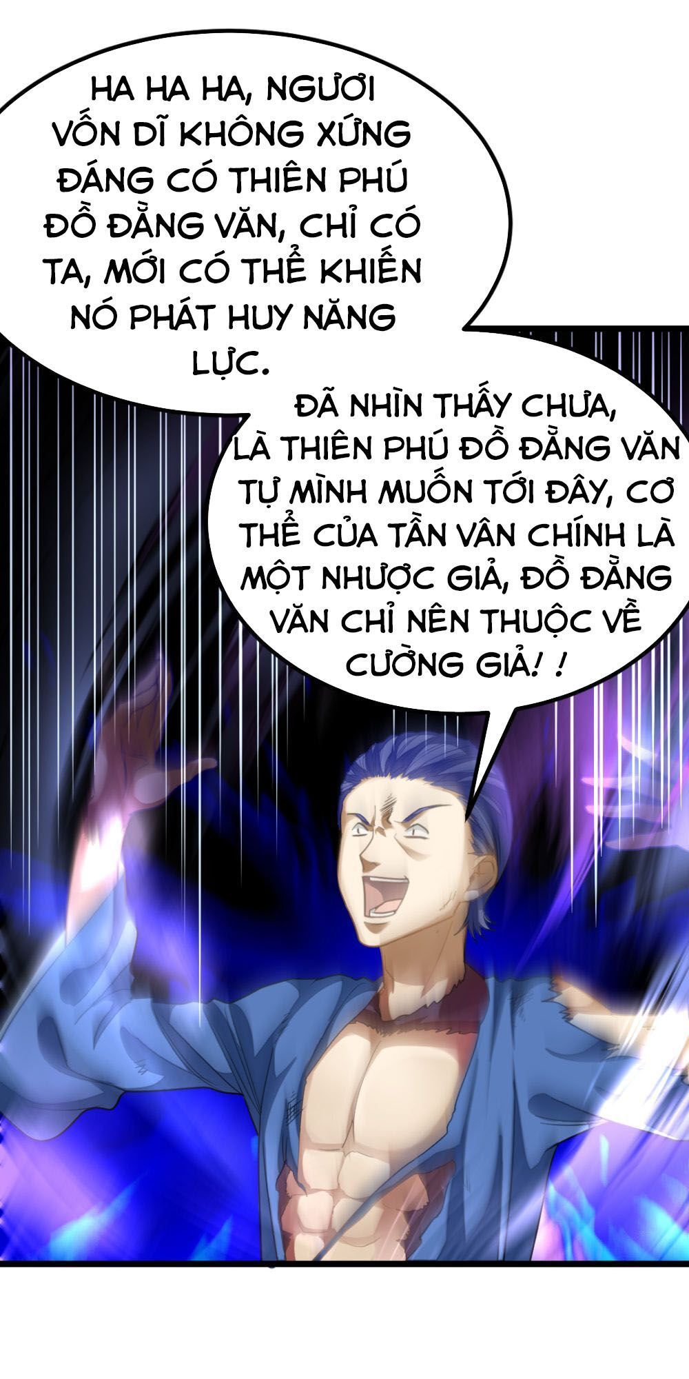 Cửu Dương Thần Vương Chapter 158 - Trang 2