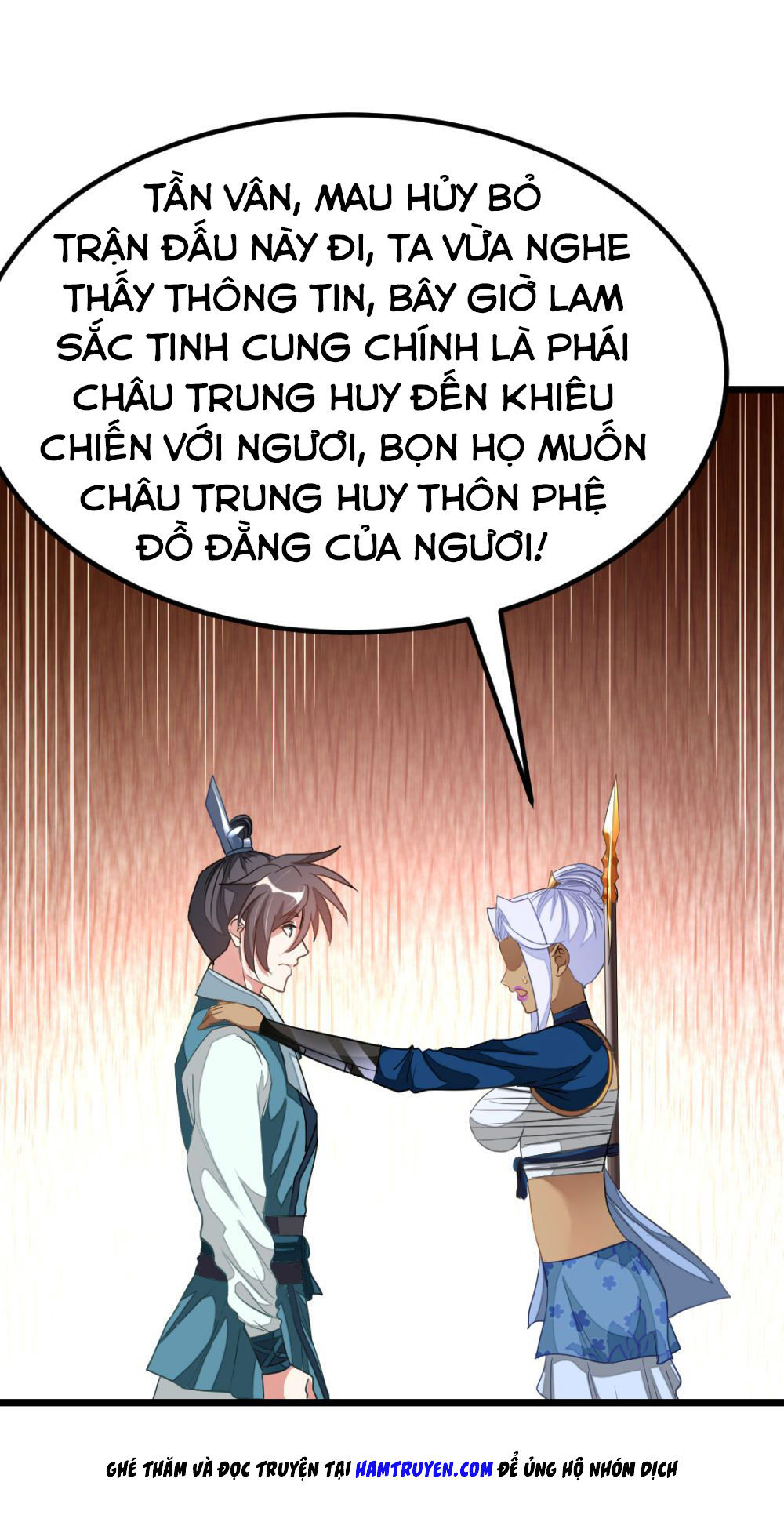 Cửu Dương Thần Vương Chapter 156 - Trang 2