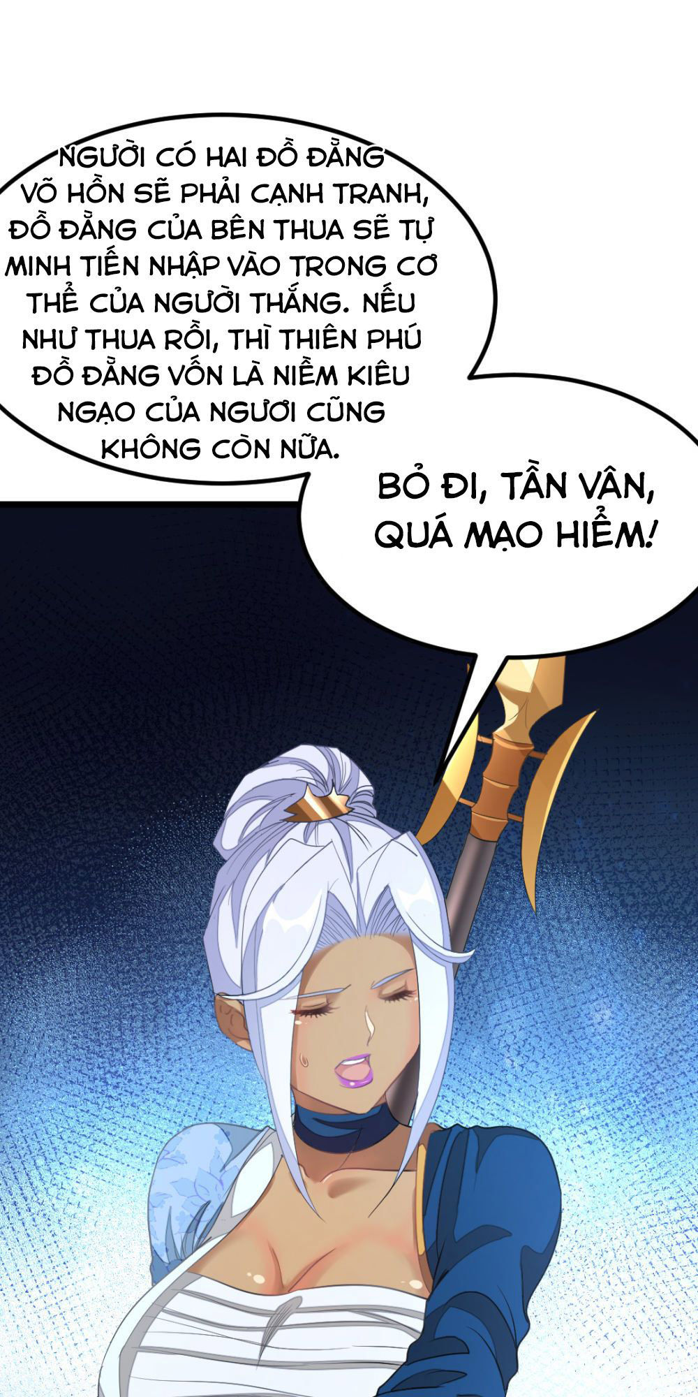 Cửu Dương Thần Vương Chapter 156 - Trang 2