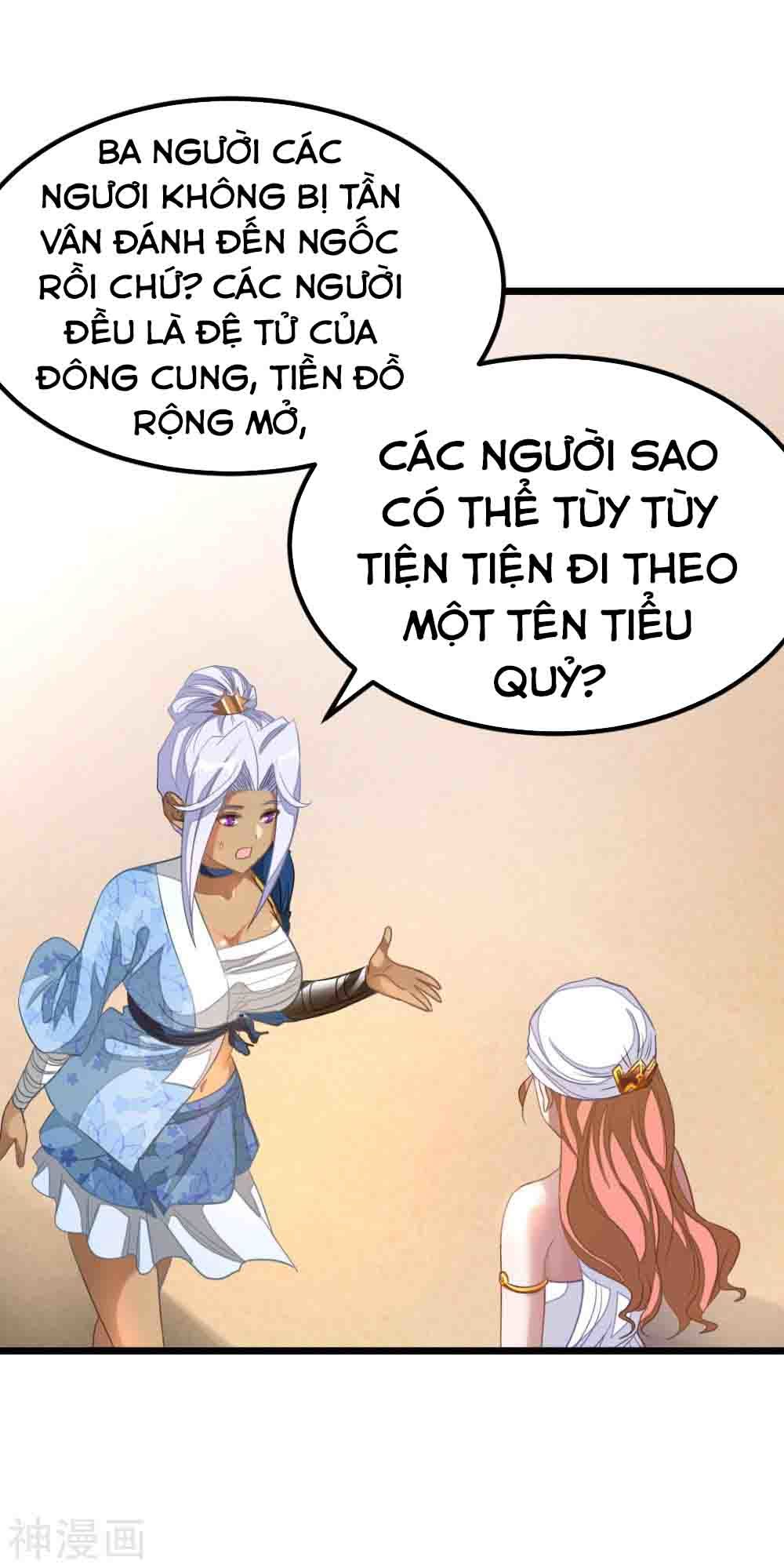 Cửu Dương Thần Vương Chapter 155 - Trang 2