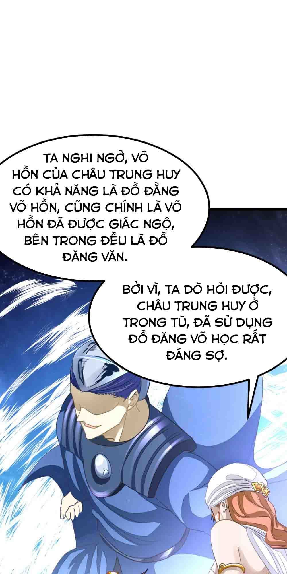 Cửu Dương Thần Vương Chapter 155 - Trang 2