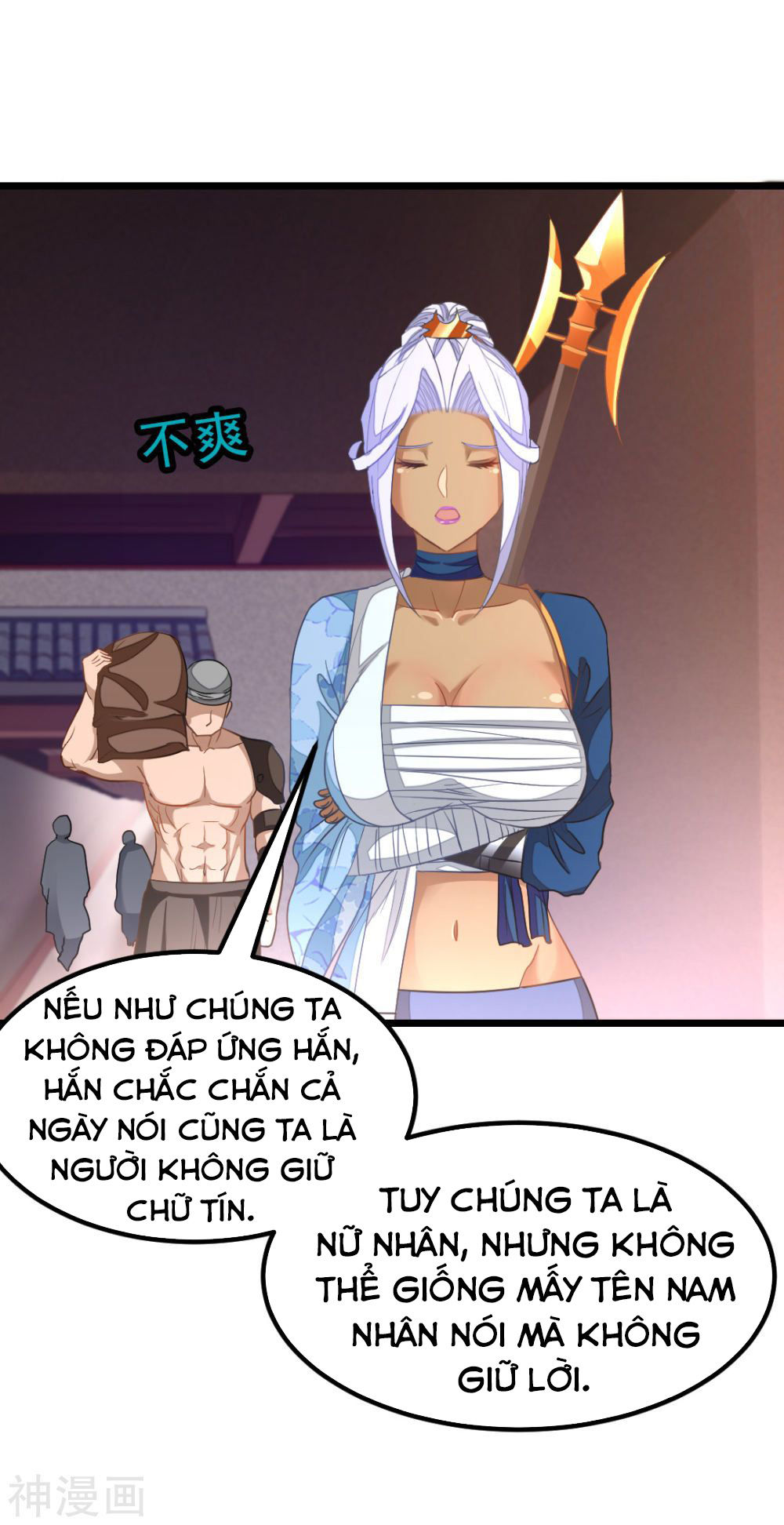 Cửu Dương Thần Vương Chapter 154 - Trang 2