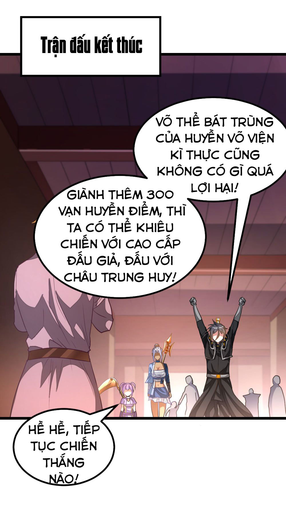 Cửu Dương Thần Vương Chapter 154 - Trang 2