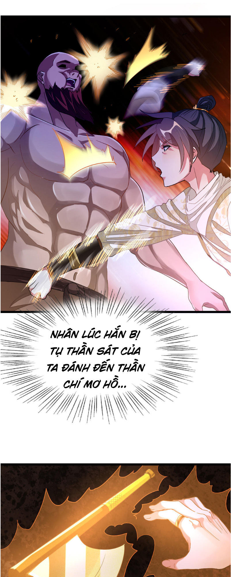 Cửu Dương Thần Vương Chapter 151 - Trang 2