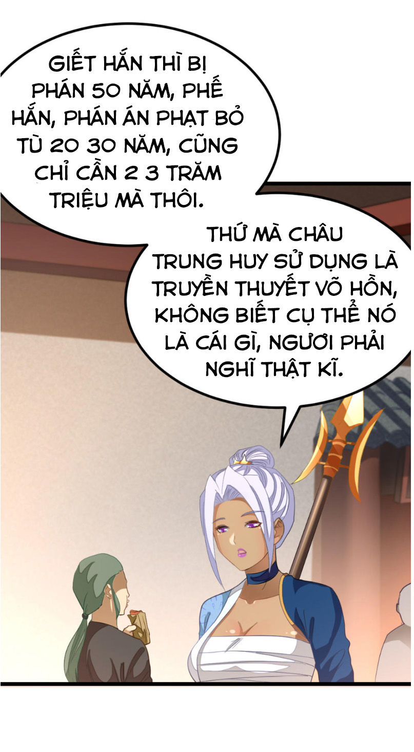 Cửu Dương Thần Vương Chapter 151 - Trang 2