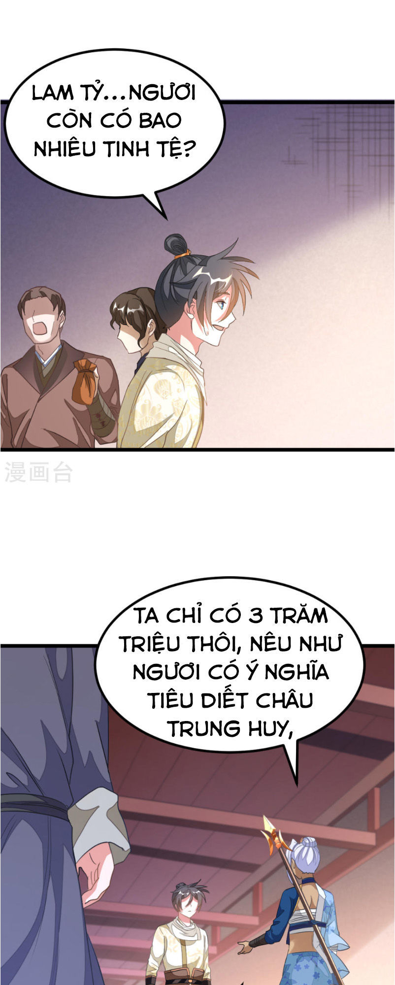 Cửu Dương Thần Vương Chapter 151 - Trang 2