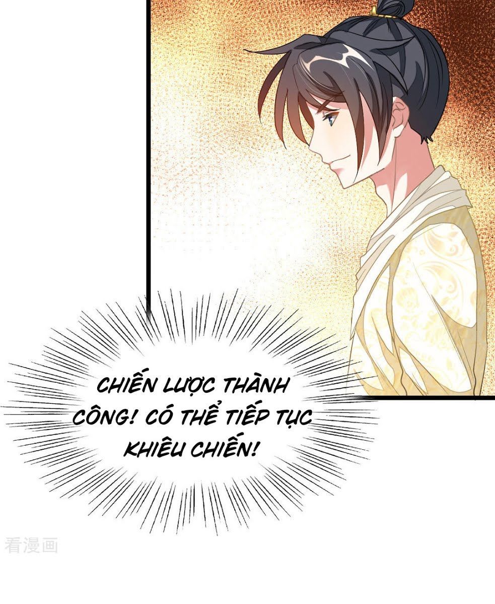 Cửu Dương Thần Vương Chapter 150 - Trang 2