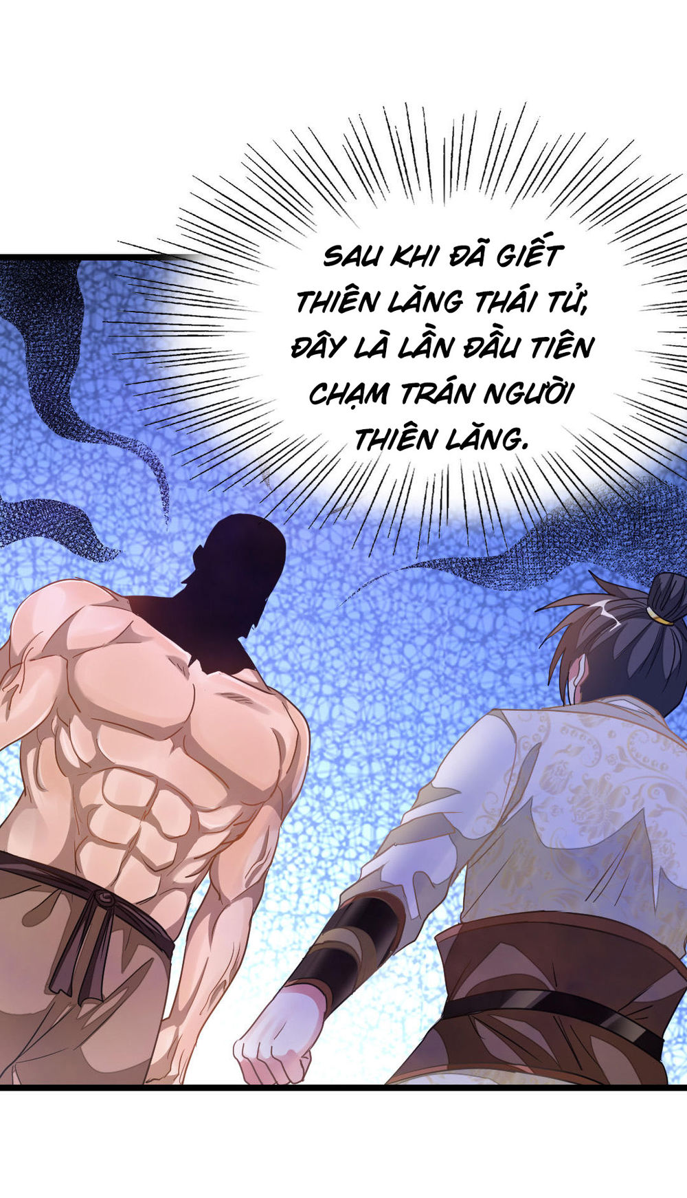 Cửu Dương Thần Vương Chapter 150 - Trang 2