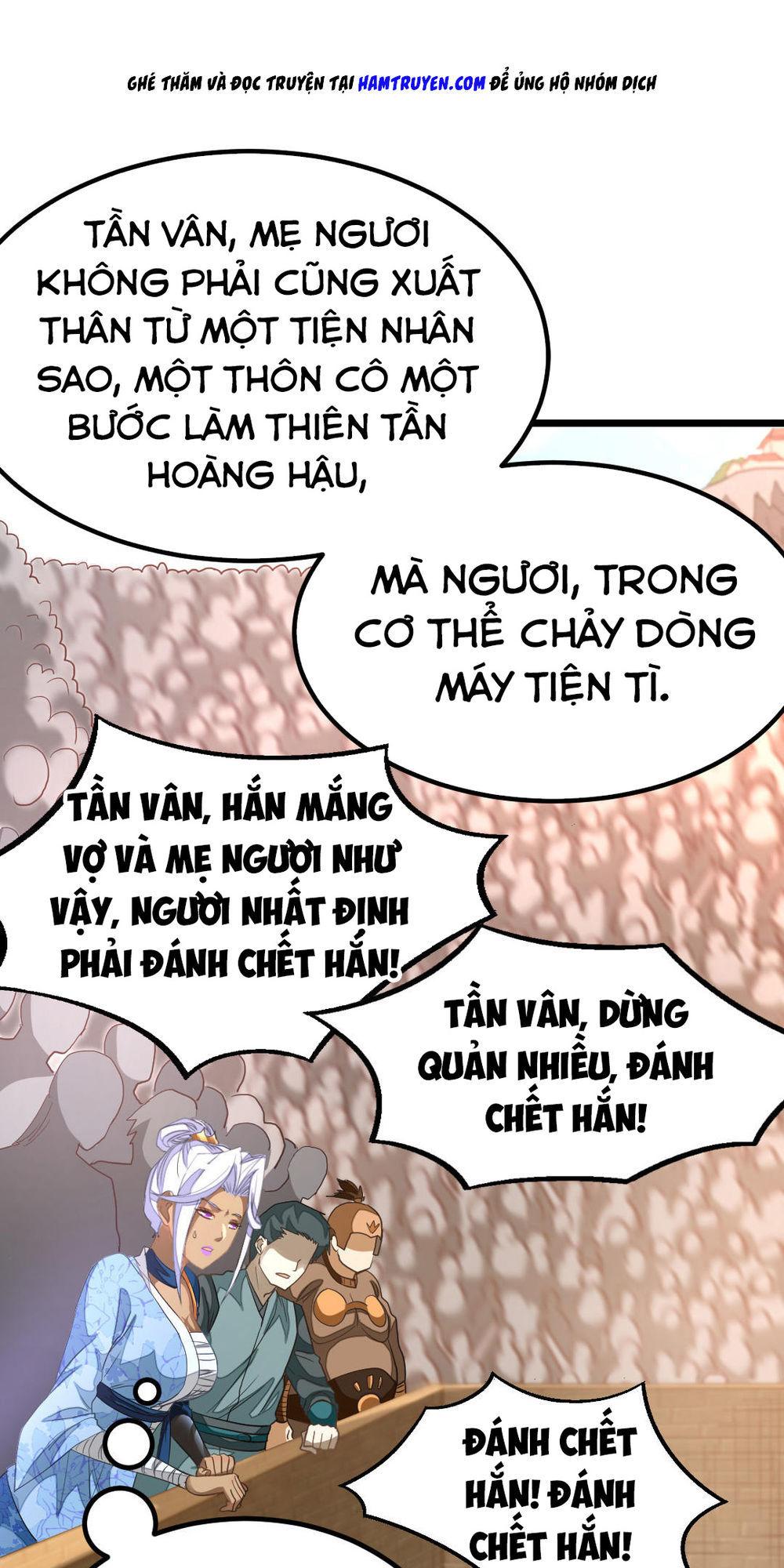 Cửu Dương Thần Vương Chapter 150 - Trang 2