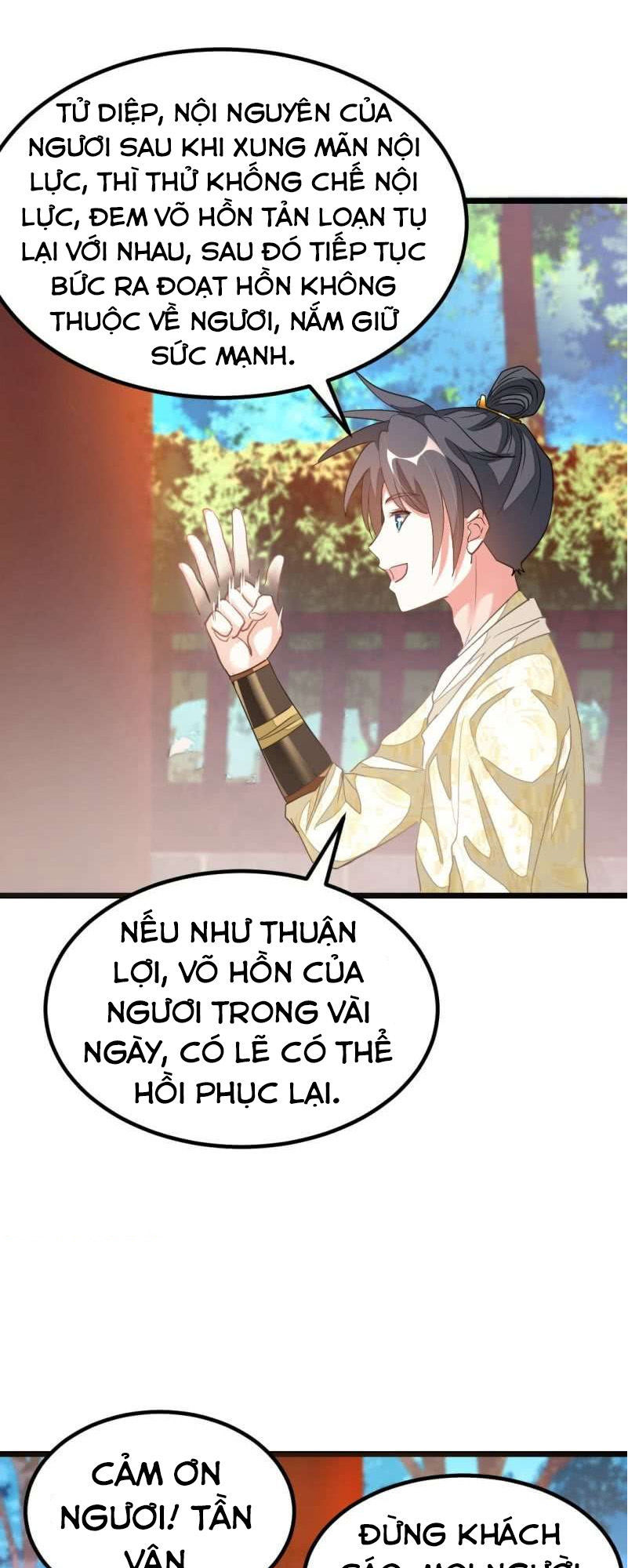 Cửu Dương Thần Vương Chapter 149 - Trang 2