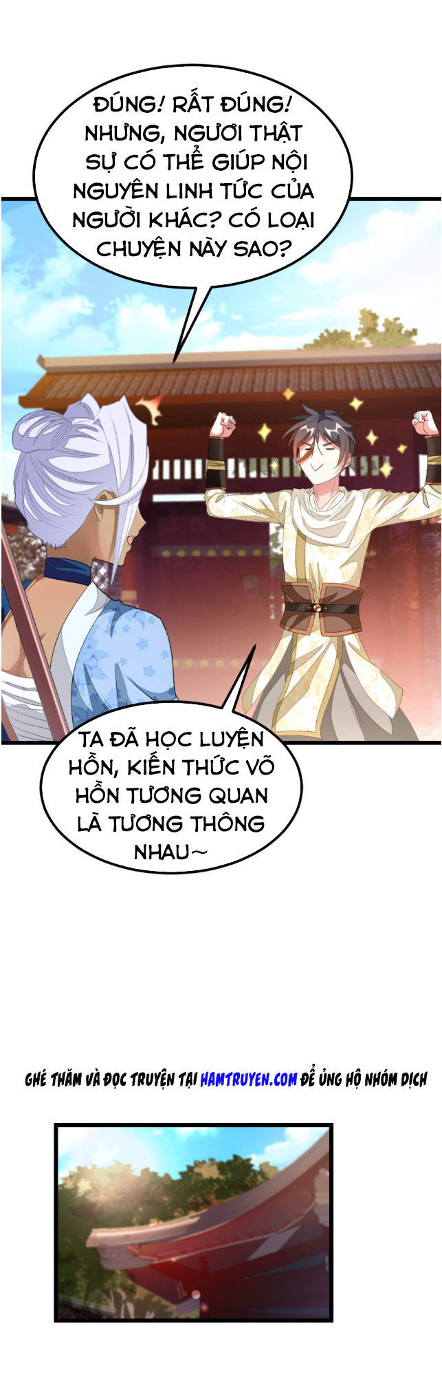 Cửu Dương Thần Vương Chapter 149 - Trang 2