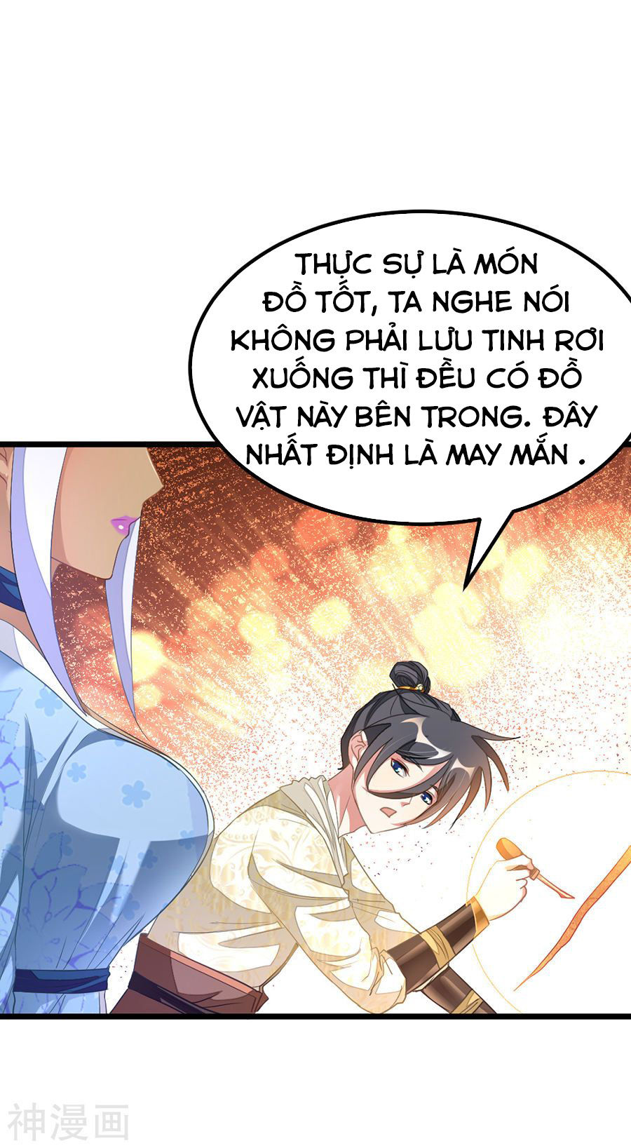 Cửu Dương Thần Vương Chapter 147 - Trang 2